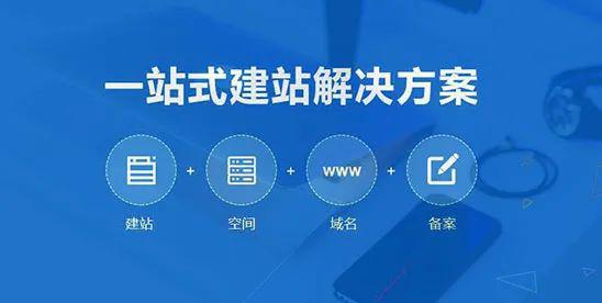 互聯網基金銷售尾部公司的困境 低利潤率與低估技術投入的雙重挑戰