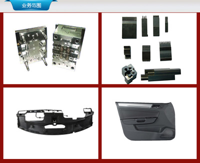 銅陵鴻立模具 家電配件模具制造專(zhuān)家，賦能家用電器零配件產(chǎn)業(yè)